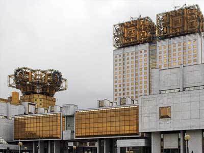 Приказ о порядке встреч российских и иностранных ученых