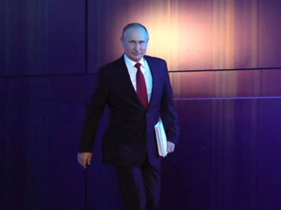 Владимир Путин