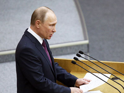 Владимир Путин