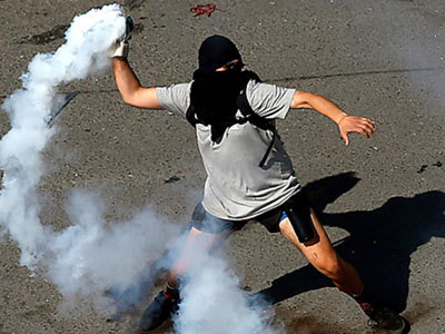 Экстремизм