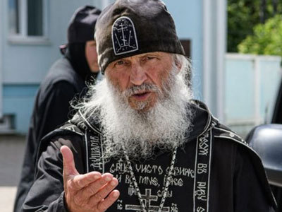 Схиигумен Сергий