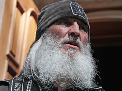 Схиигумен Сергий