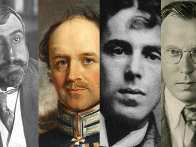 Культура, репутация и память