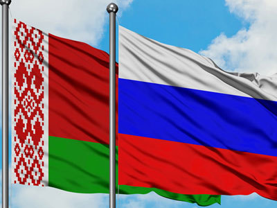 Россия Белоруссия