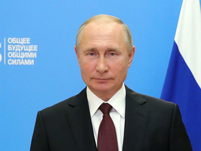 Владимир Путин