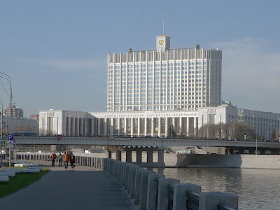 Оптимизация институтов развития