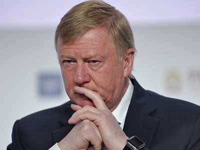 Анатолий Чубайс