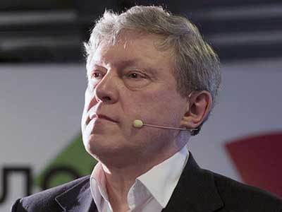 Григорий Явлинский