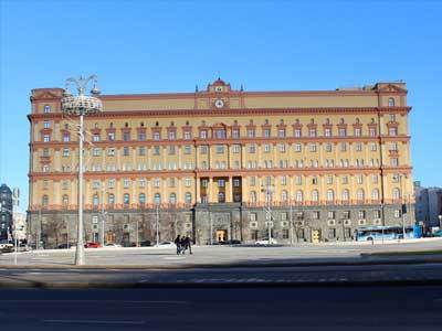 ФСБ