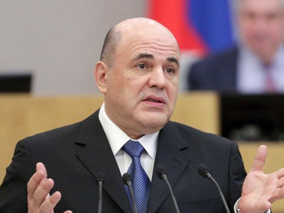 Михаил Мишустин