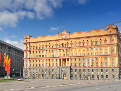 ФСБ