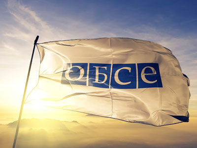 ОБСЕ