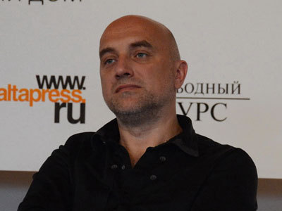 Захар Прилепин