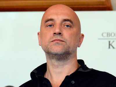 Захар Прилепин