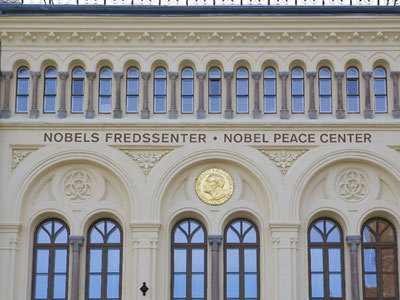 Нобелевская премия