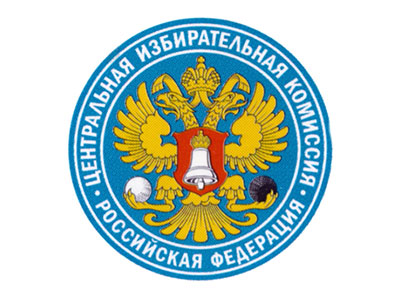 Губернаторские выборы 2024 г